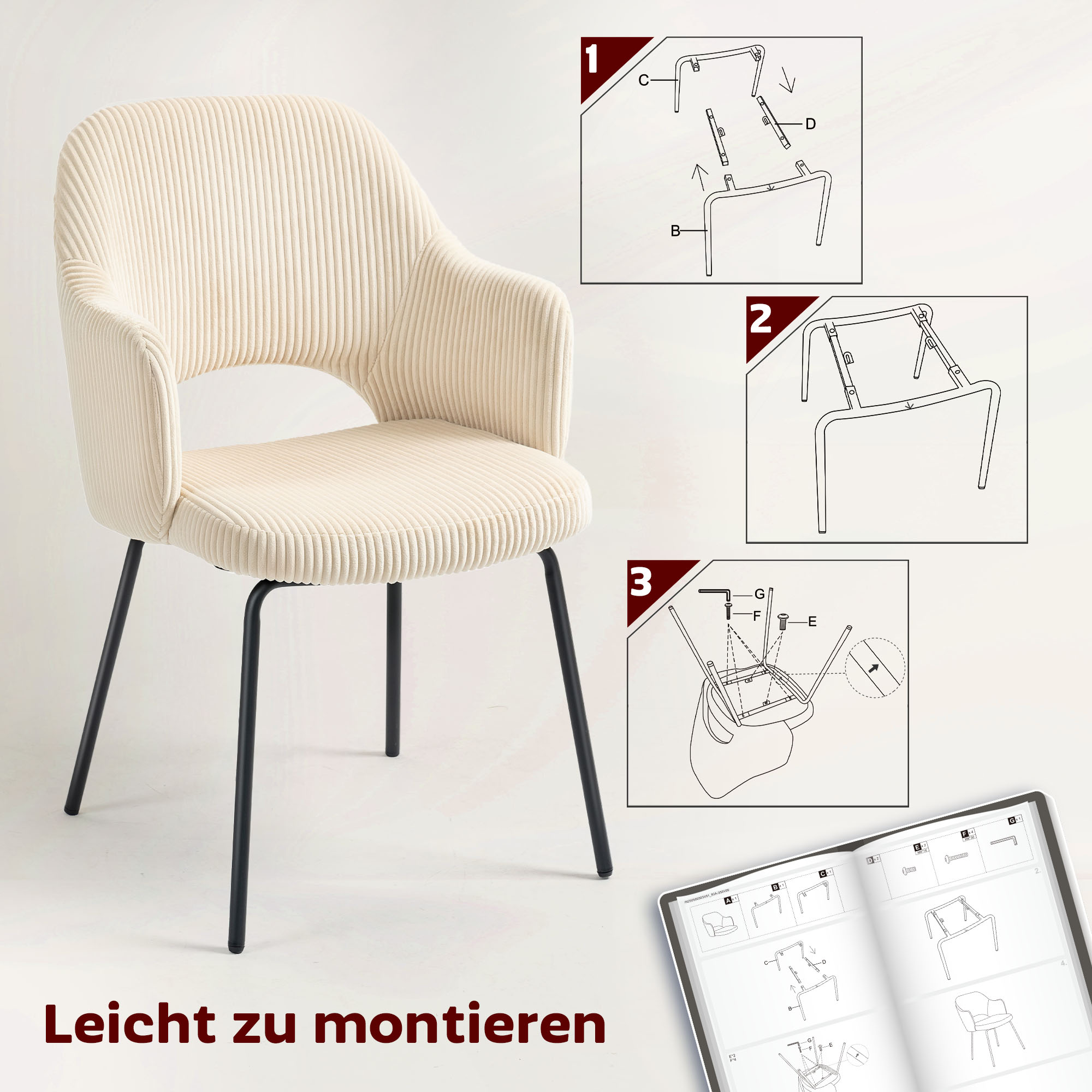 Esszimmerstuhl, Cordbezug, Schalenform, Metallbeine, Fußpolster, Beige