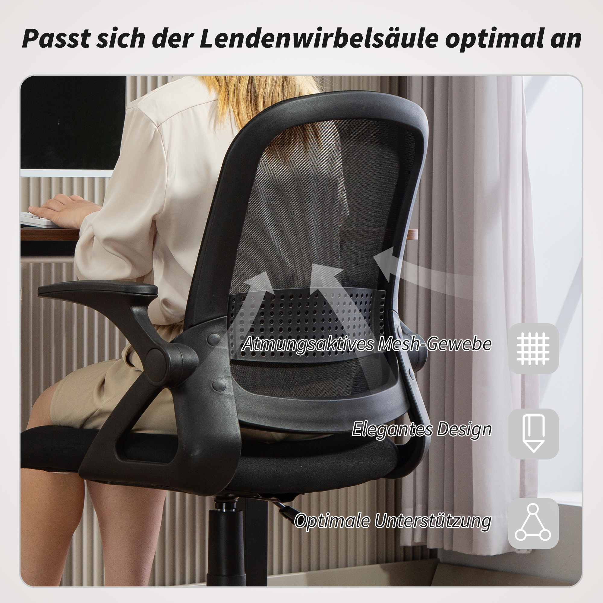 atmungsaktiver Mesh-Bürostuhl, Ergonomischer Drehstuhl mit klappbaren Armlehnen und Lendenwirbelstütze, Schwarz