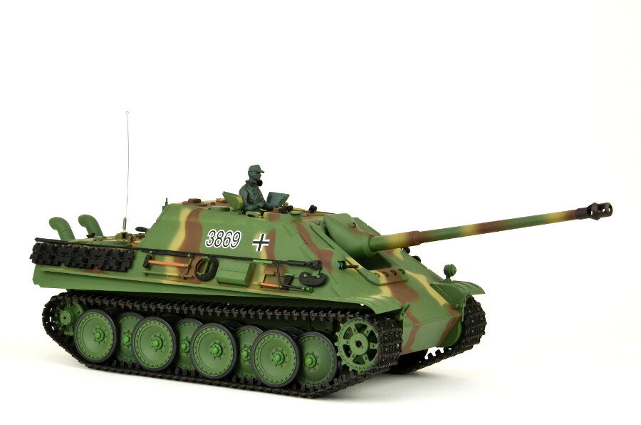 RC Panzer "Jagdpanther"  - Metallgetriebe