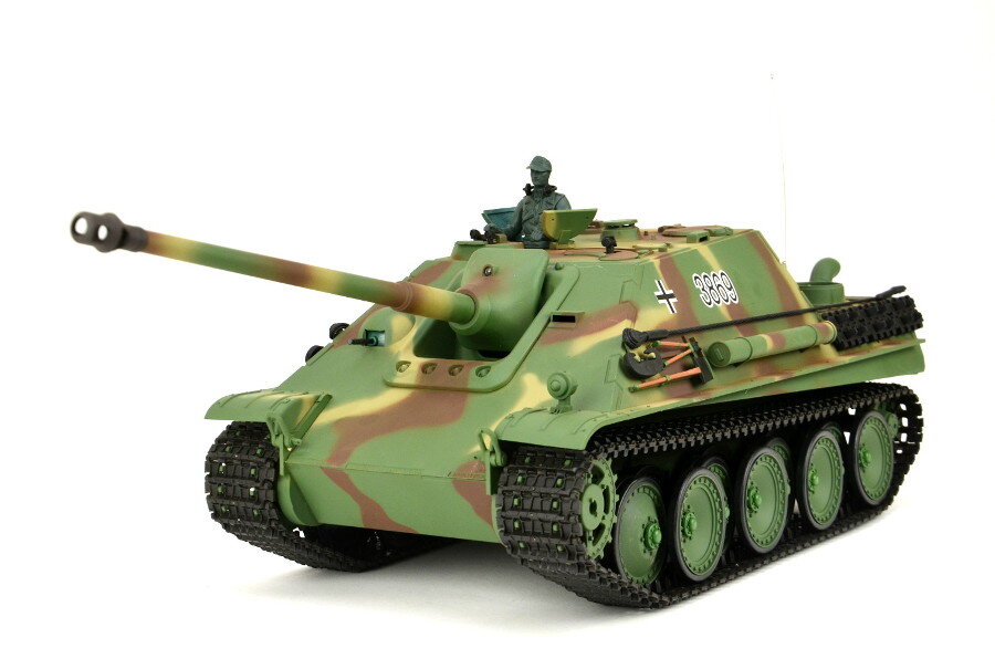 RC Panzer "Jagdpanther"  - Metallgetriebe
