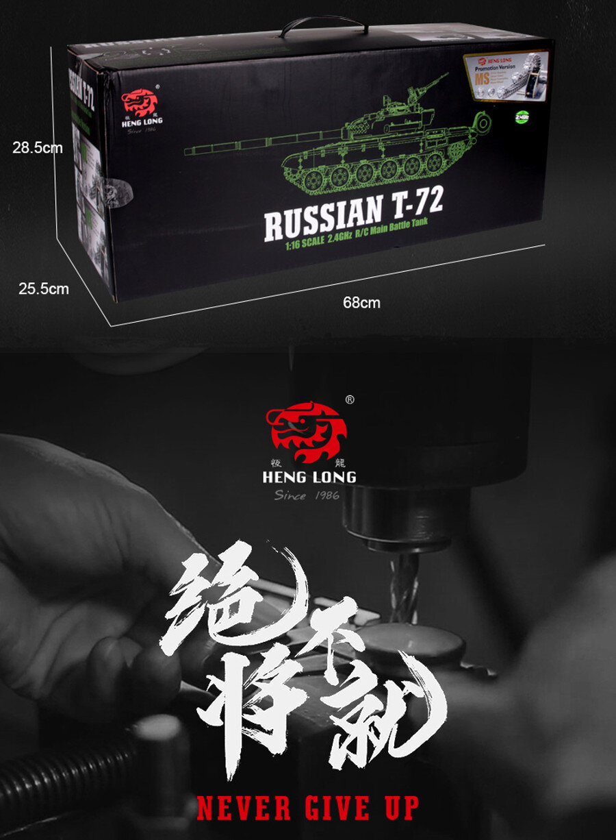 RC Panzer "T-72" - Metallgetriebe ERA PRO