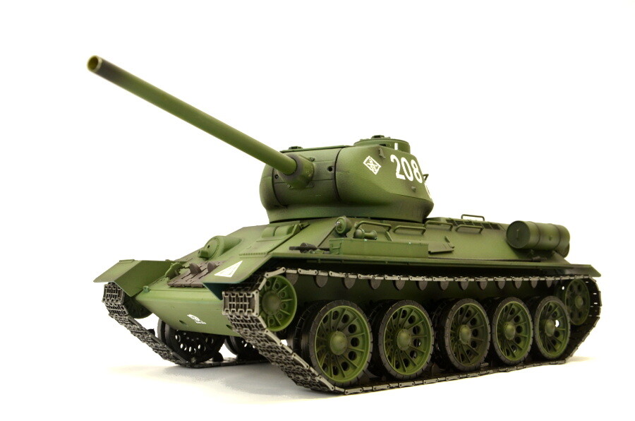 RC Panzer "T-34" PRO