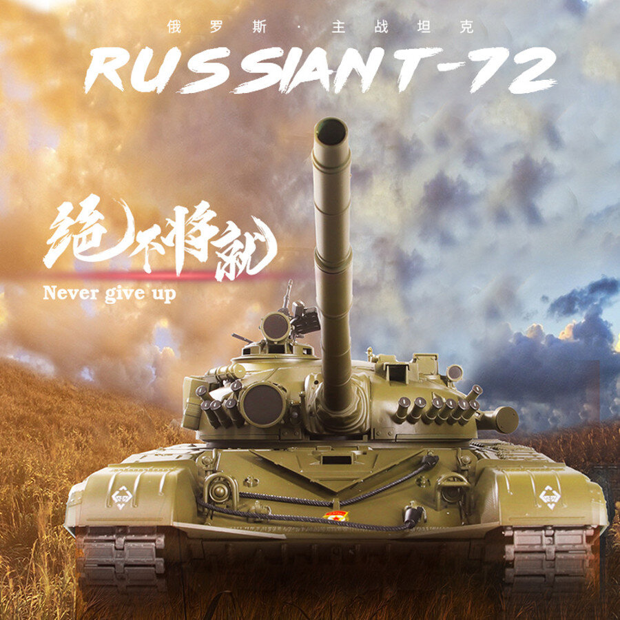 RC Panzer "T-72" - Metallgetriebe ERA PRO
