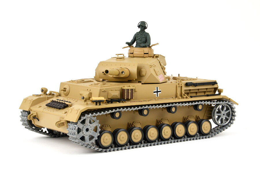 RC Panzer "Kampfwagen IV Ausf.F-1"  - Metallgetriebe & Metallketten