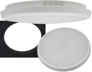 LED Deckenleuchte "SALAO 16 NW" IP54 / 16W, 1500lm, 4000K, HF Bewegungsmelder