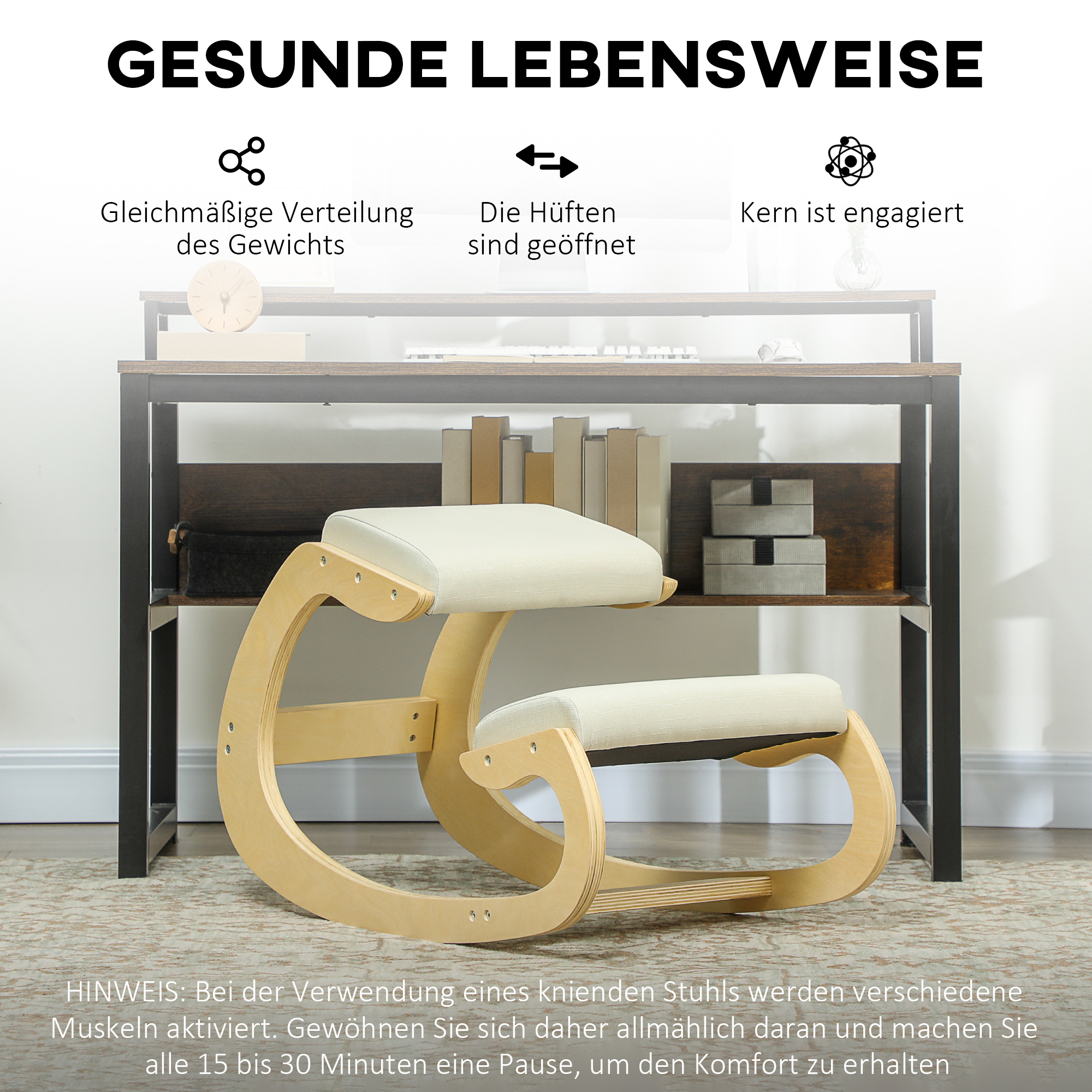 ergonomischer, schaukelnder Kniehocker für Homeoffice, zur Verbesserung der Körperhaltung, Creme