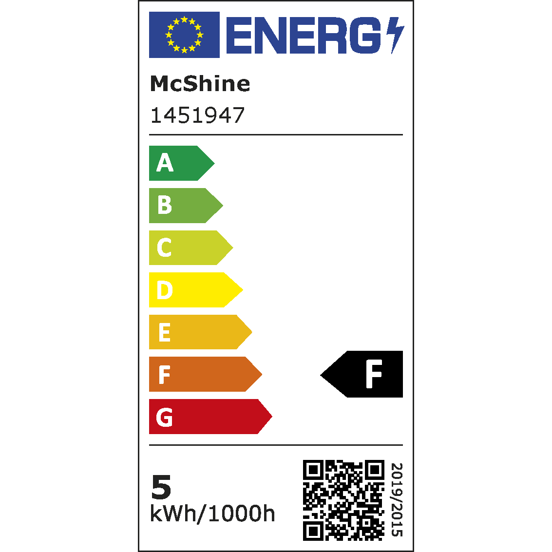 LED-Modul McShine, 5W, 400 Lumen, 230V, 50x23mm, warmweiß, 3000K, step-dimmbar
