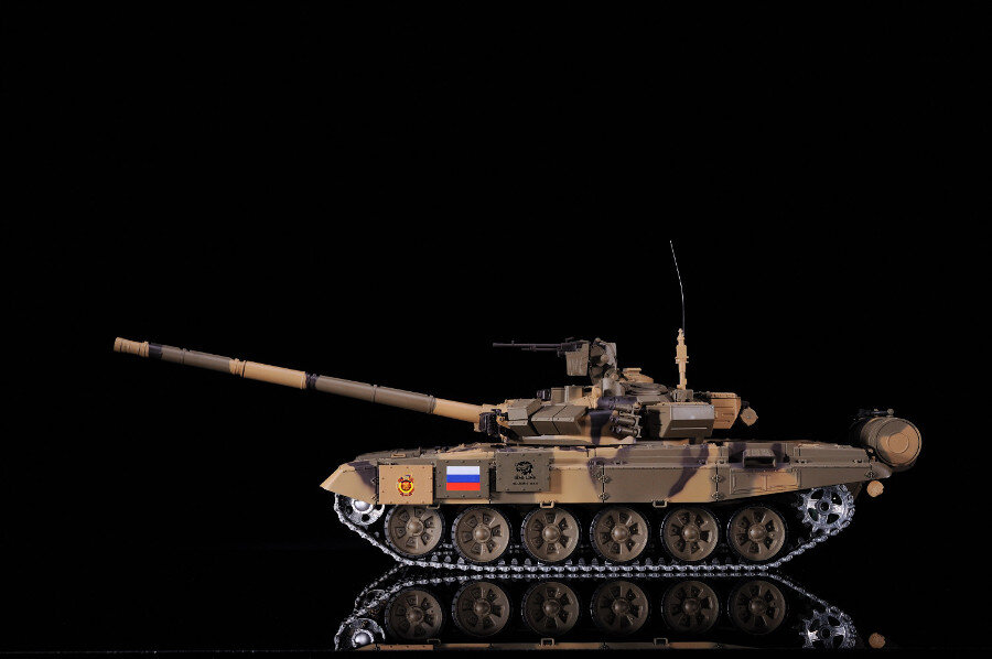 RC Panzer "T-90" - PRO