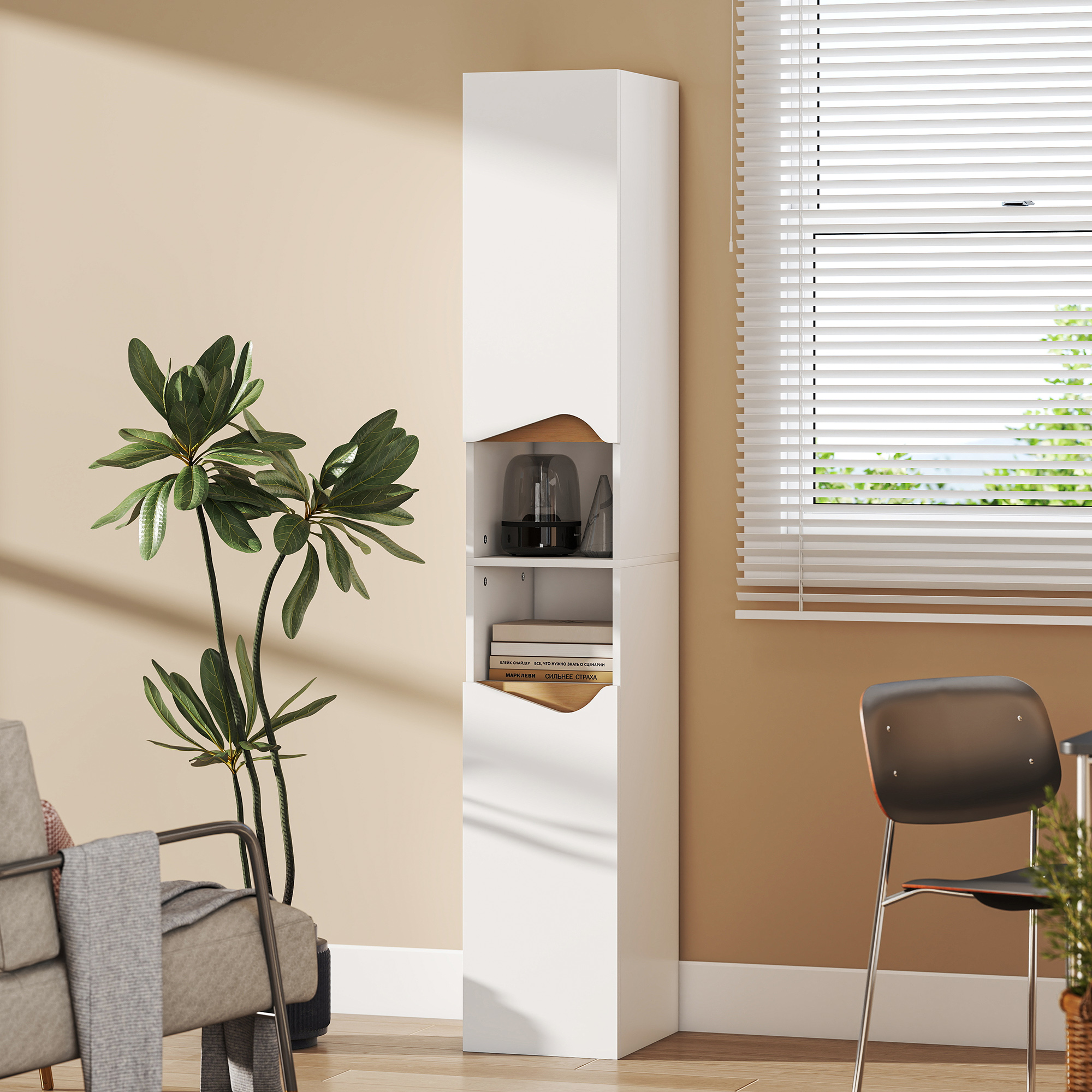 Badezimmerschrank Schmal Hochschrank mit 2 Türen, 2 Offenen Fächern, für Badezimmer 30 x 34,6 x 182 cm Weiß