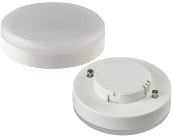 LED Leuchtmittel GX53 "XH 50" warmweiß / 5W, 431lm, Ø75x25mm, 120°, 3000k