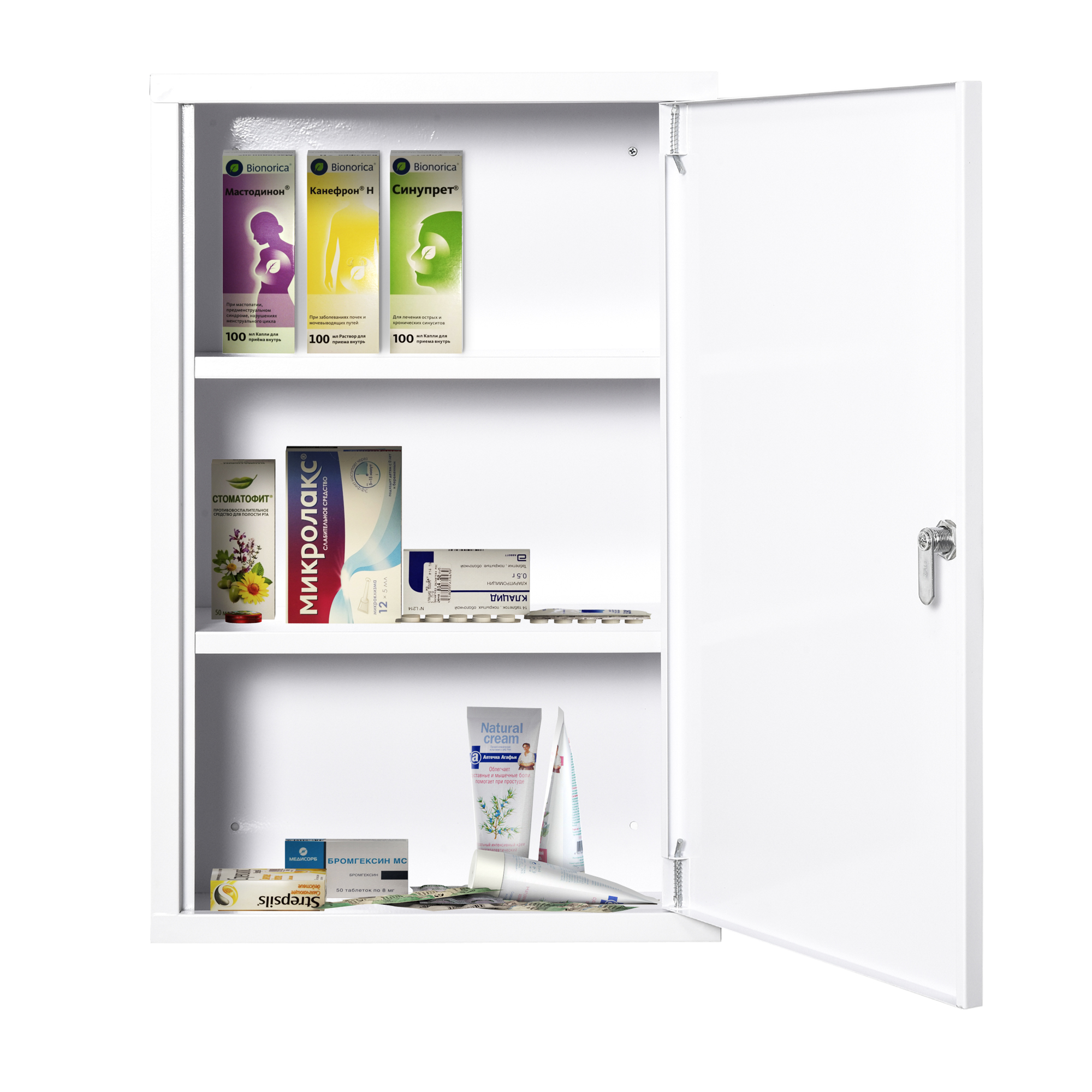 Medizinschrank Arzneischrank zur Medikamenten-Aufbewahrung, Abschließbar Medikamentenschrank Metall mit 3 Fächern Erste-Hilfe-Schrank, 40 x 18 x 60 cm, Weiß