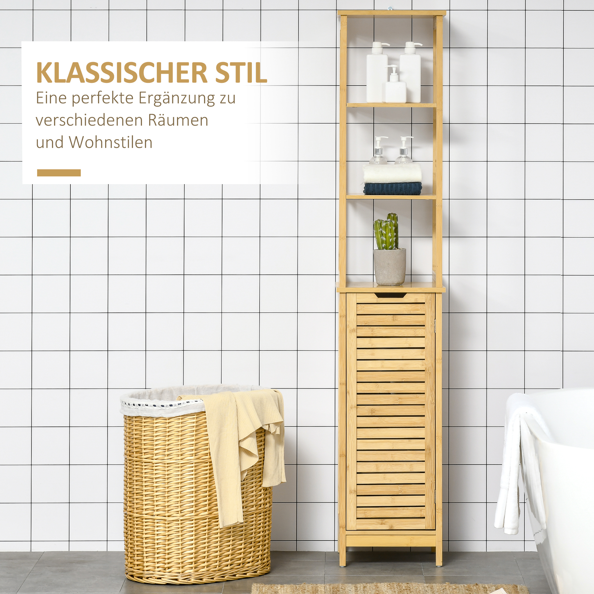 Badschrank, Hochschrank, drei Regalböden, ein Schrankfach mit Lamellentür, Kippschutz, Bambus, 34 x 30 x 173cm