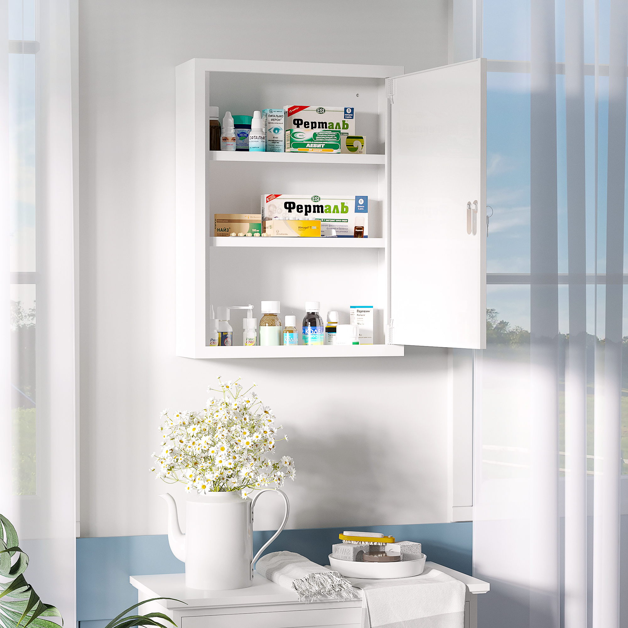 Medizinschrank, 3 Fächer, abschließbare Tür, stabiles Stahlgehäuse, weiß, 40 x 15 x 53,5 cm