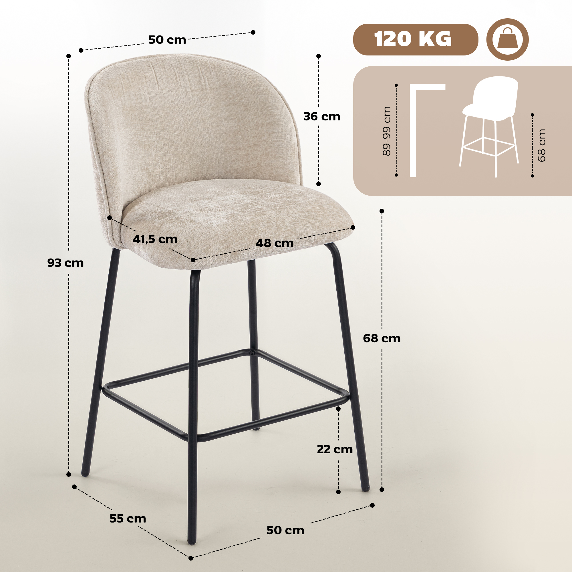 2er-Set Barhocker mit Rückenlehne und Fußstütze, Polsterstühle mit Stahlbeinen für Kücheninsel, Esszimmer, Beige