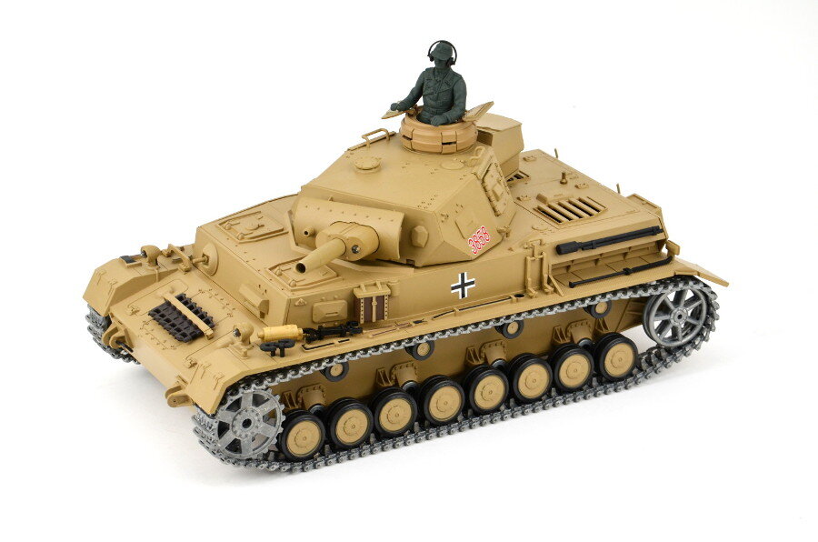 RC Panzer "Kampfwagen IV Ausf.F-1"  - Metallgetriebe & Metallketten