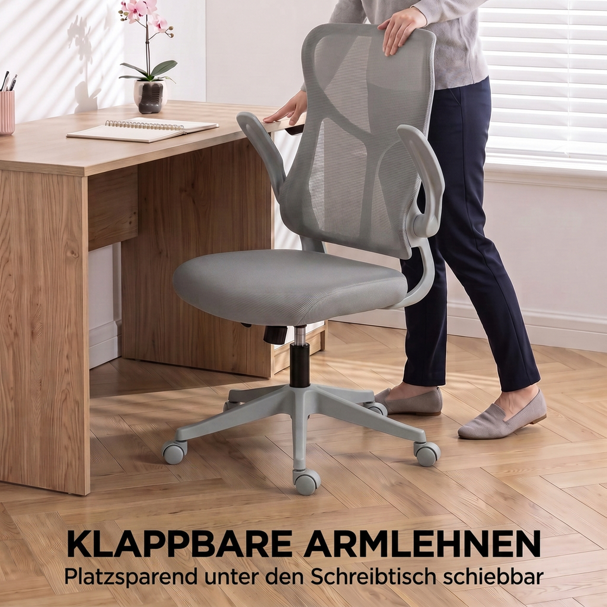 ergonomischer Mesh-Bürostuhl, drehbarer Stuhl mit hoher Rückenlehne, klappbaren Armlehnen, Wippfunktion, Grau