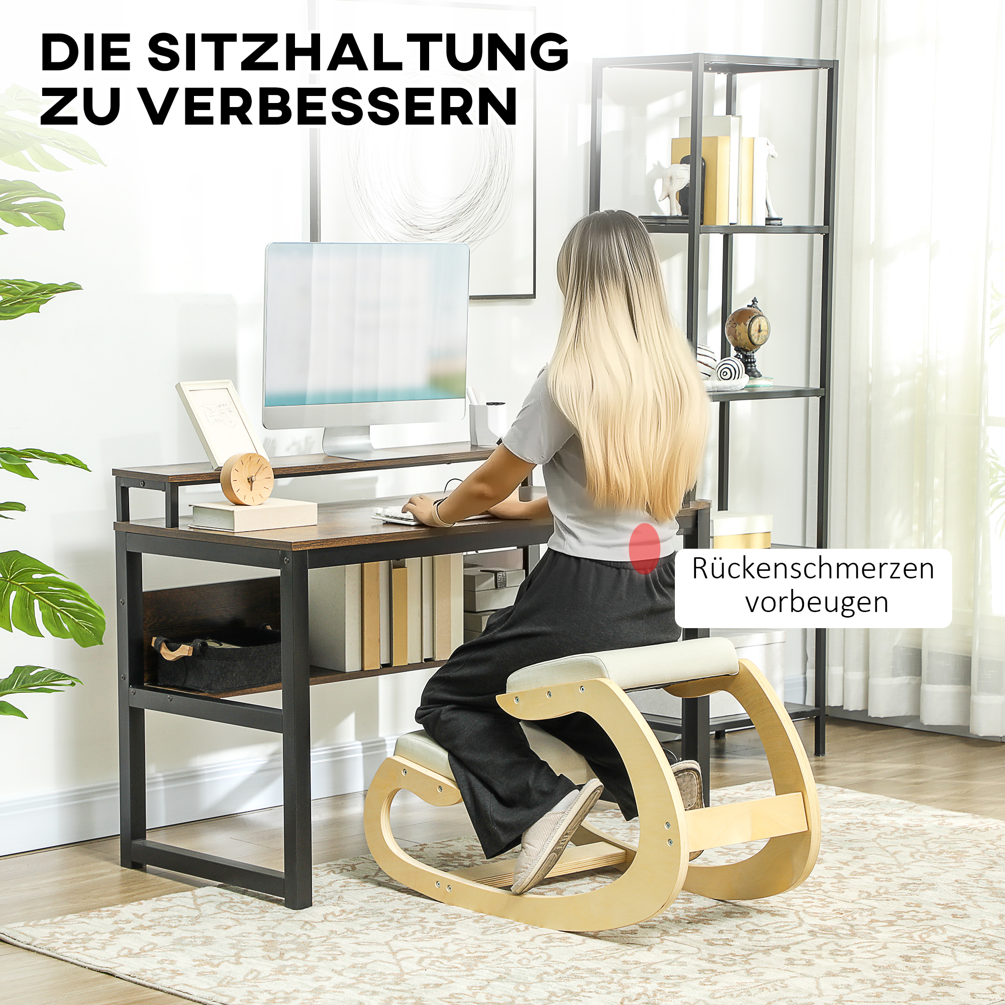 Ergonomischer, schaukelnder Kniehocker für Homeoffice, zur Verbesserung der Körperhaltung, Creme