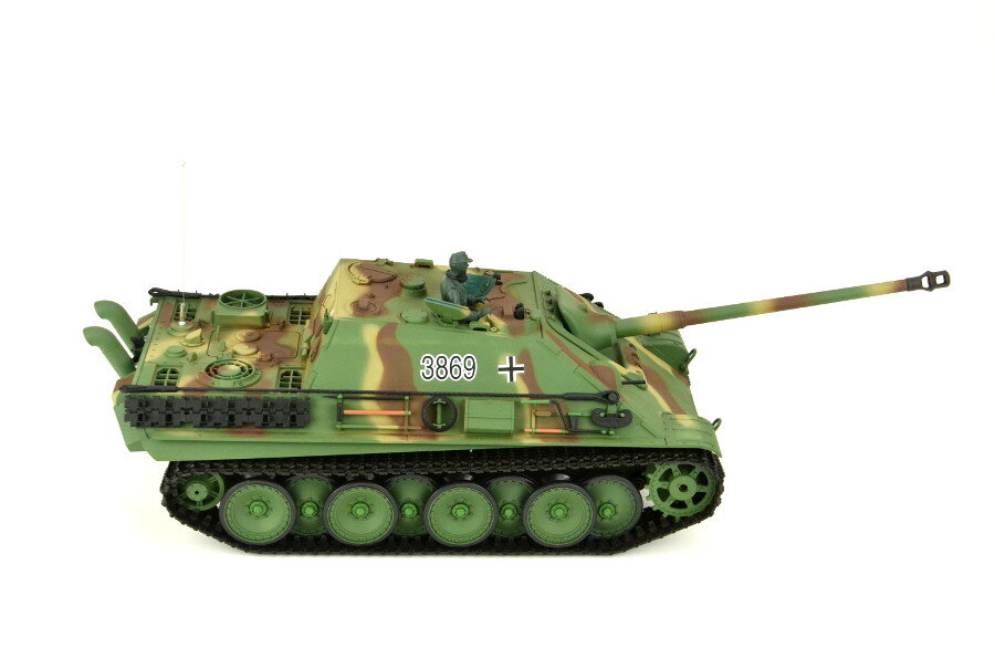 RC Panzer "Jagdpanther"  - Metallgetriebe
