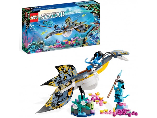 LEGO Avatar - Entdeckung des Ilu (75575)