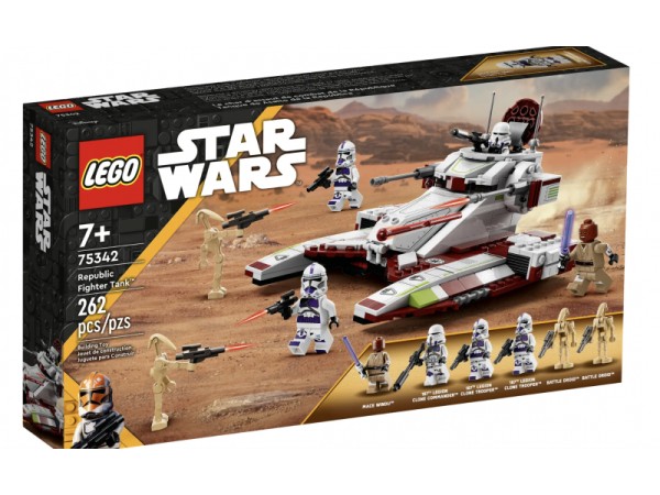 LEGO Star Wars - Republic Fighter Tank (75342)