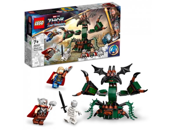 LEGO Marvel - Thor Angriff auf New Asgard (76207)